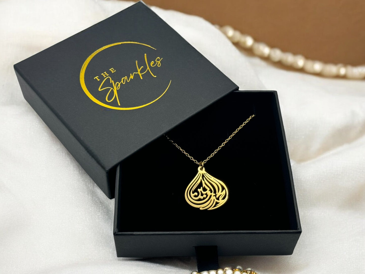 Divine Calligraphy Necklace