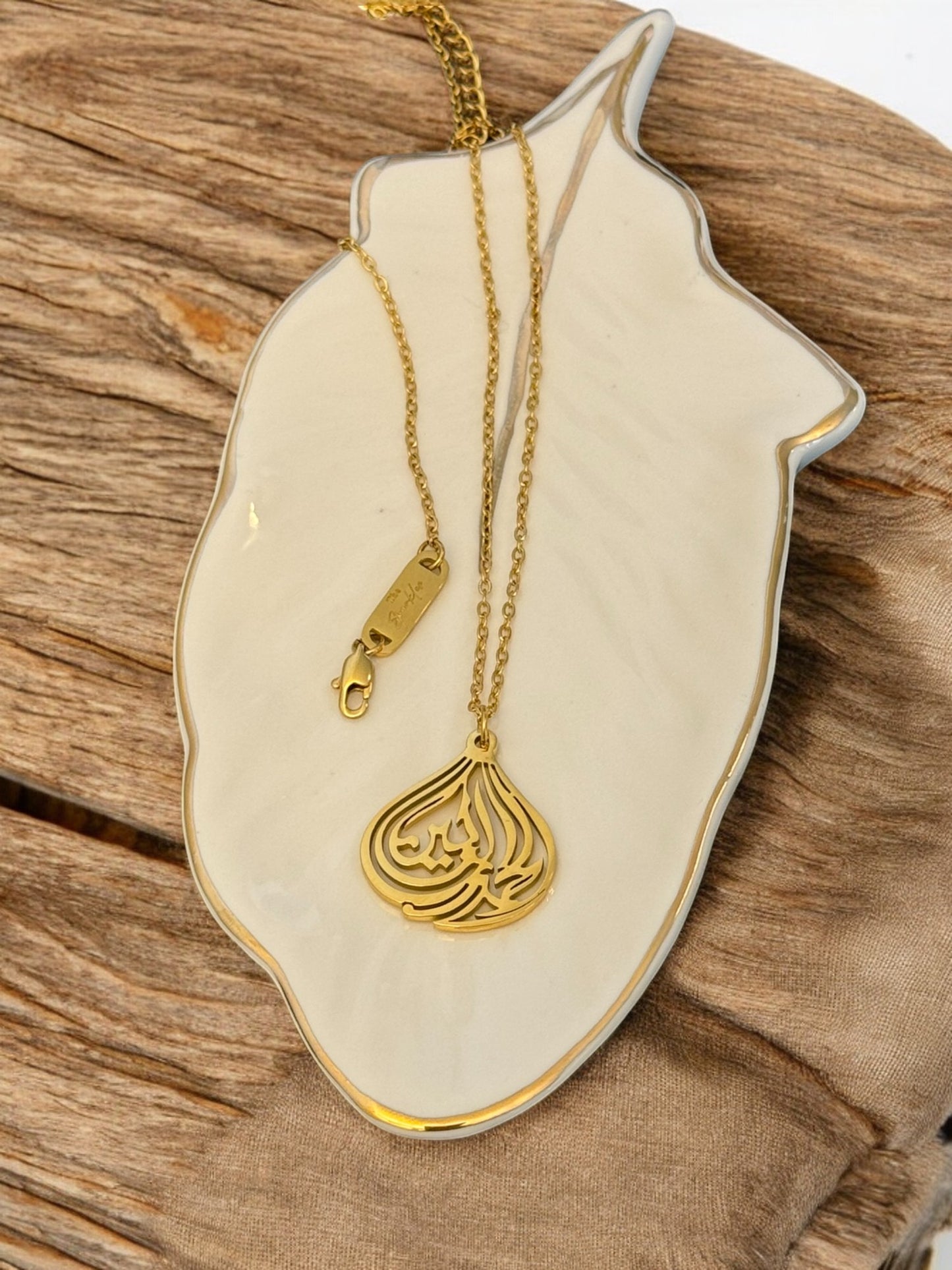 Divine Calligraphy Necklace