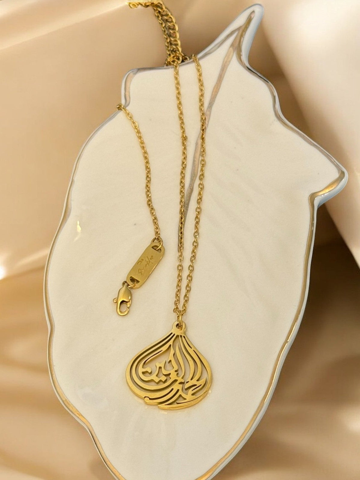 Divine Calligraphy Necklace