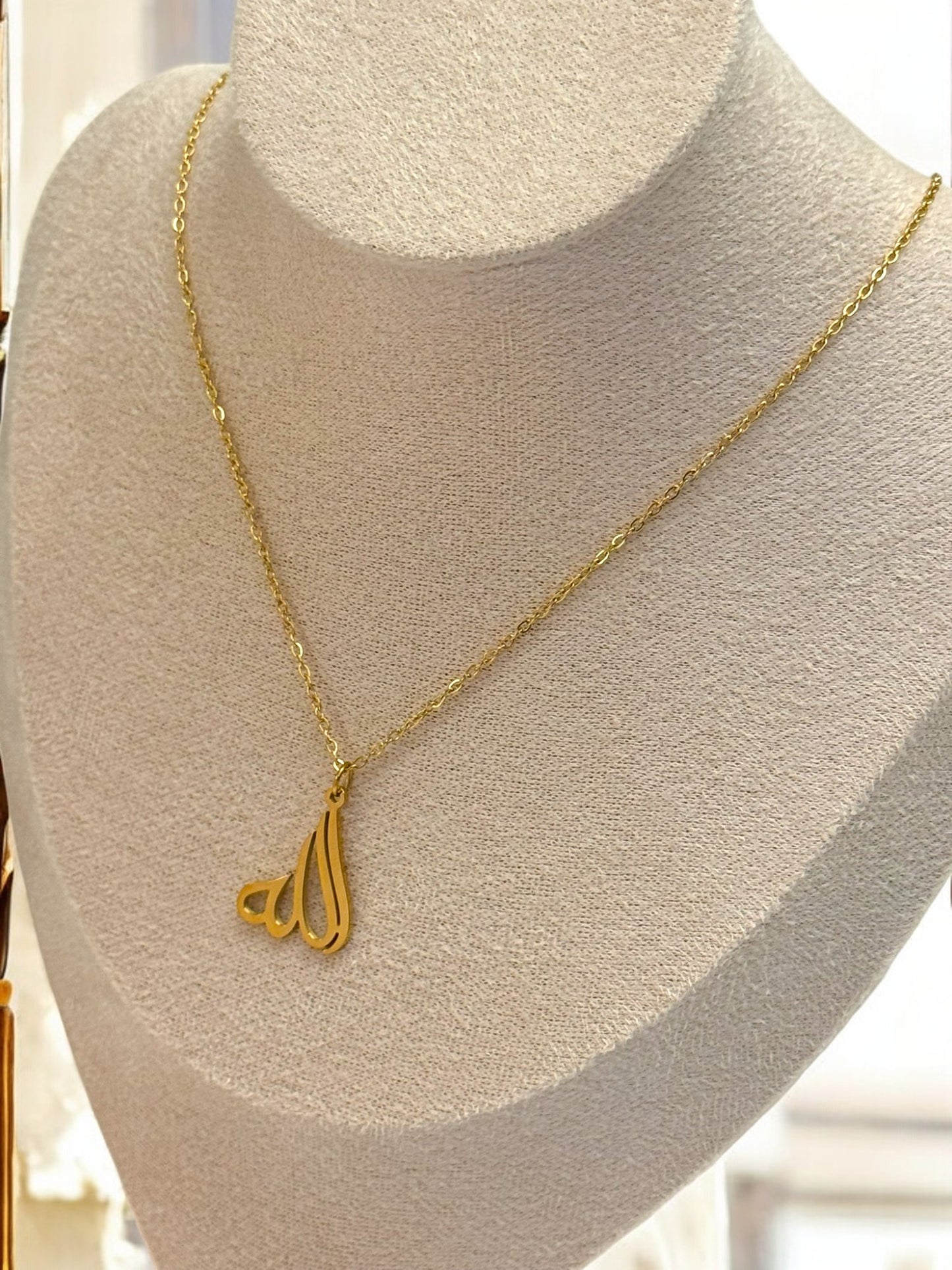 Allah Pendant - Modern Edition