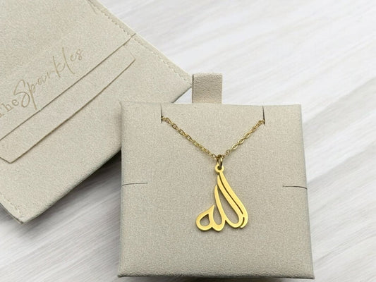 Allah Pendant - Modern Edition