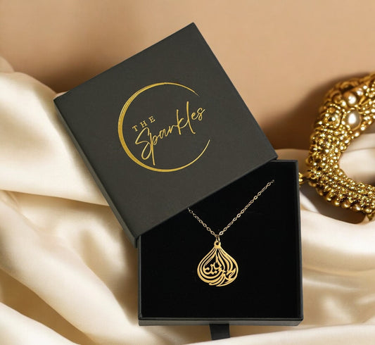 Divine Calligraphy Necklace