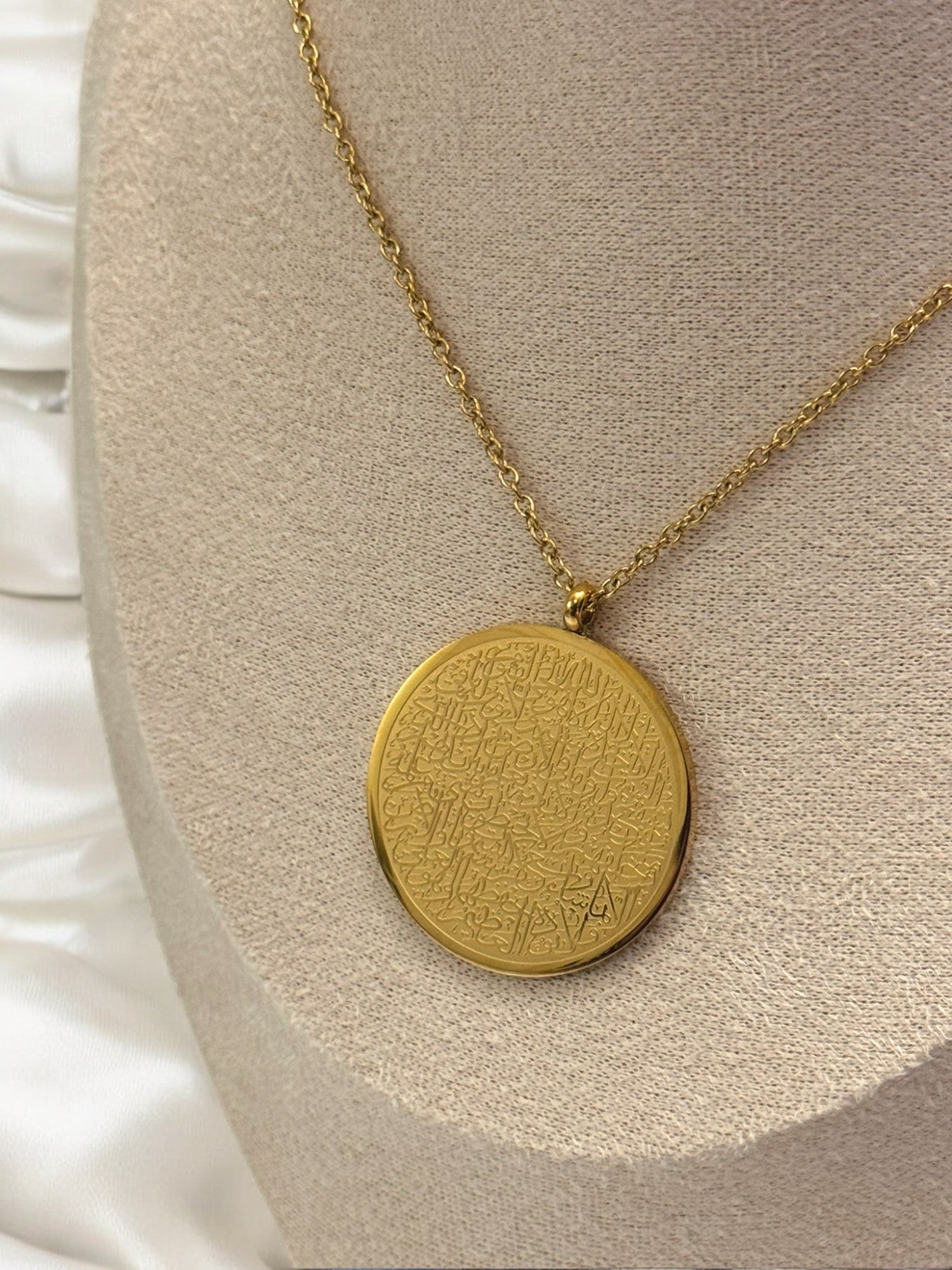 Ayatul Kursi Necklace