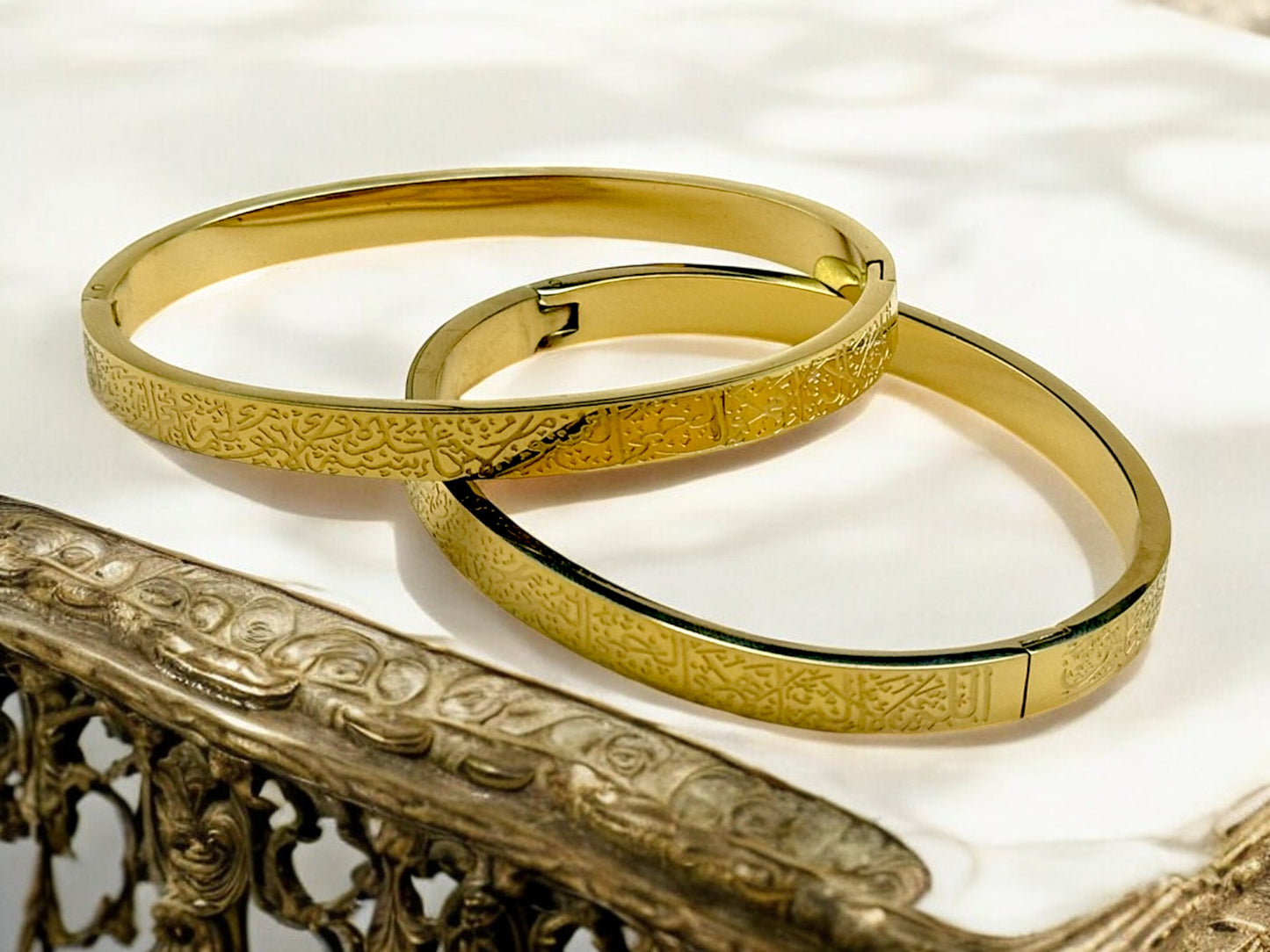 Ayatul Kursi Bangle - Gold