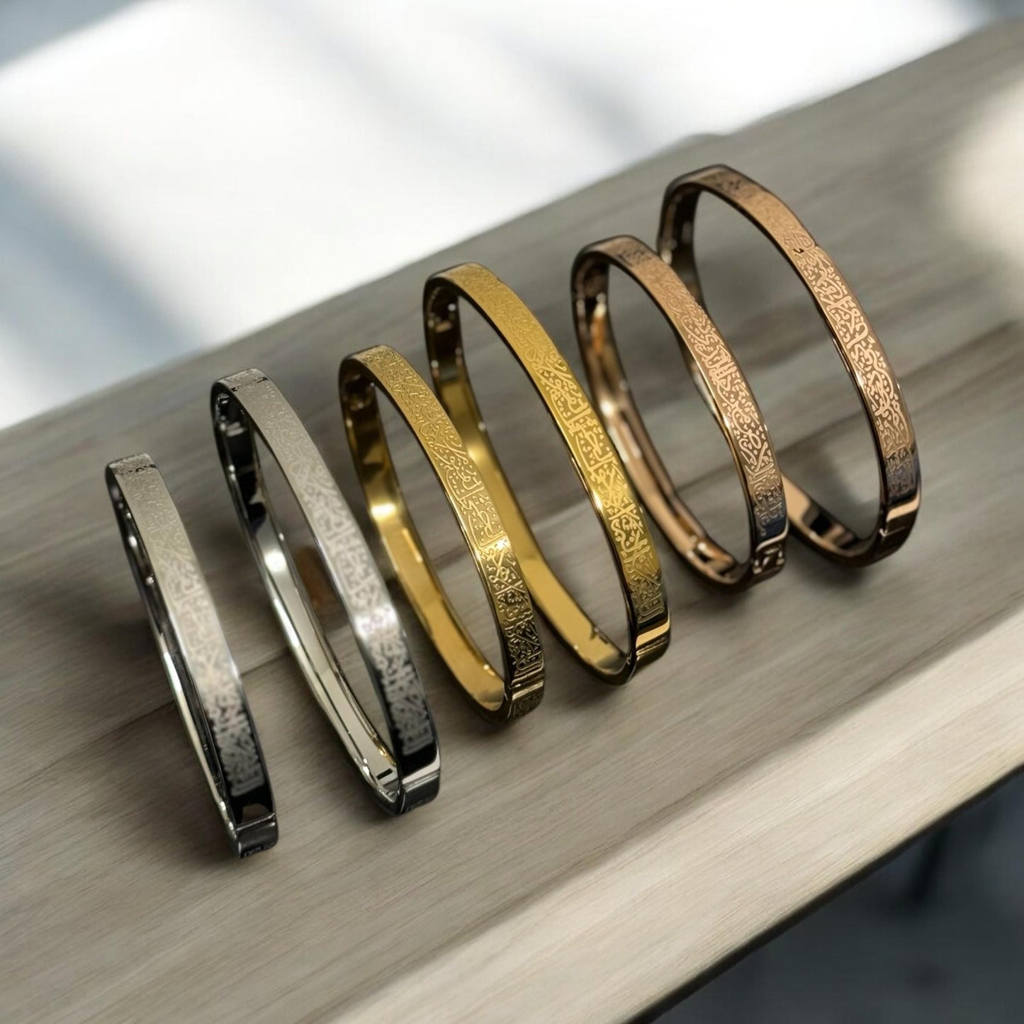 18K Gold Ayatul Kursi Bangle: Islamic Arabic Calligraphy Bracelet