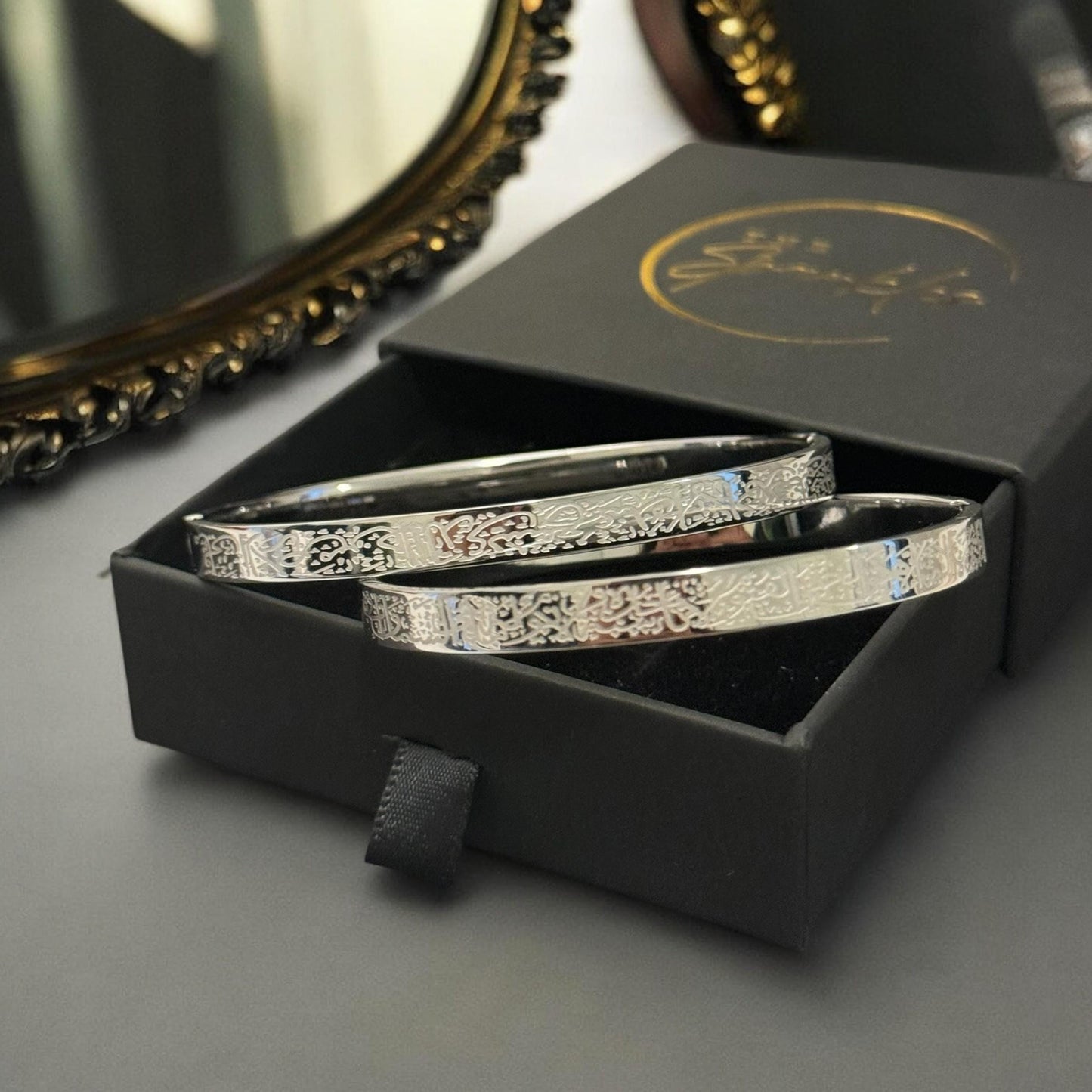 18K Gold Ayatul Kursi Bangle: Islamic Arabic Calligraphy Bracelet