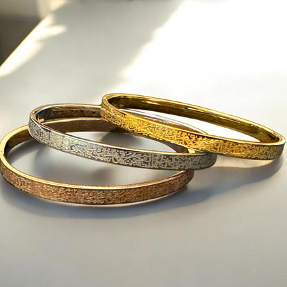 18K Gold Ayatul Kursi Bangle: Islamic Arabic Calligraphy Bracelet