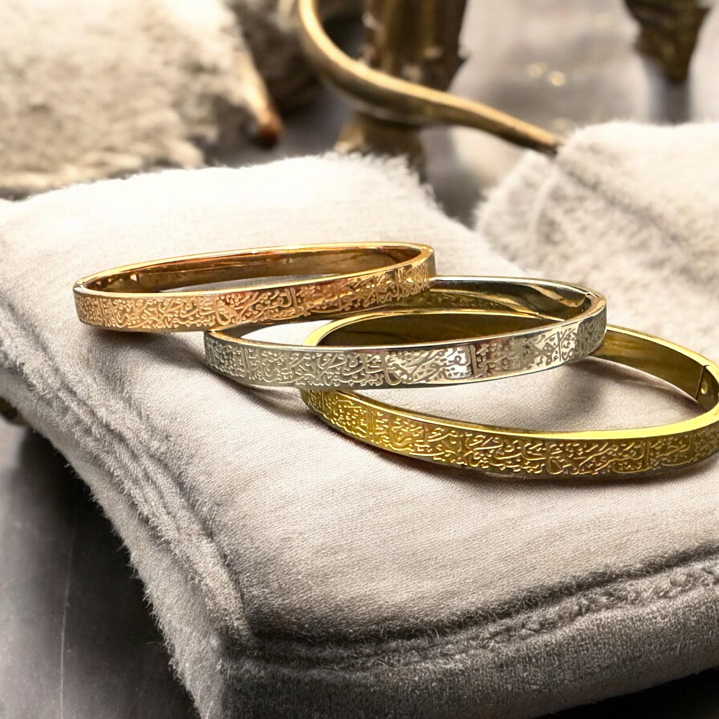 18K Gold Ayatul Kursi Bangle, Arabic Calligraphy Islamic Jewelry