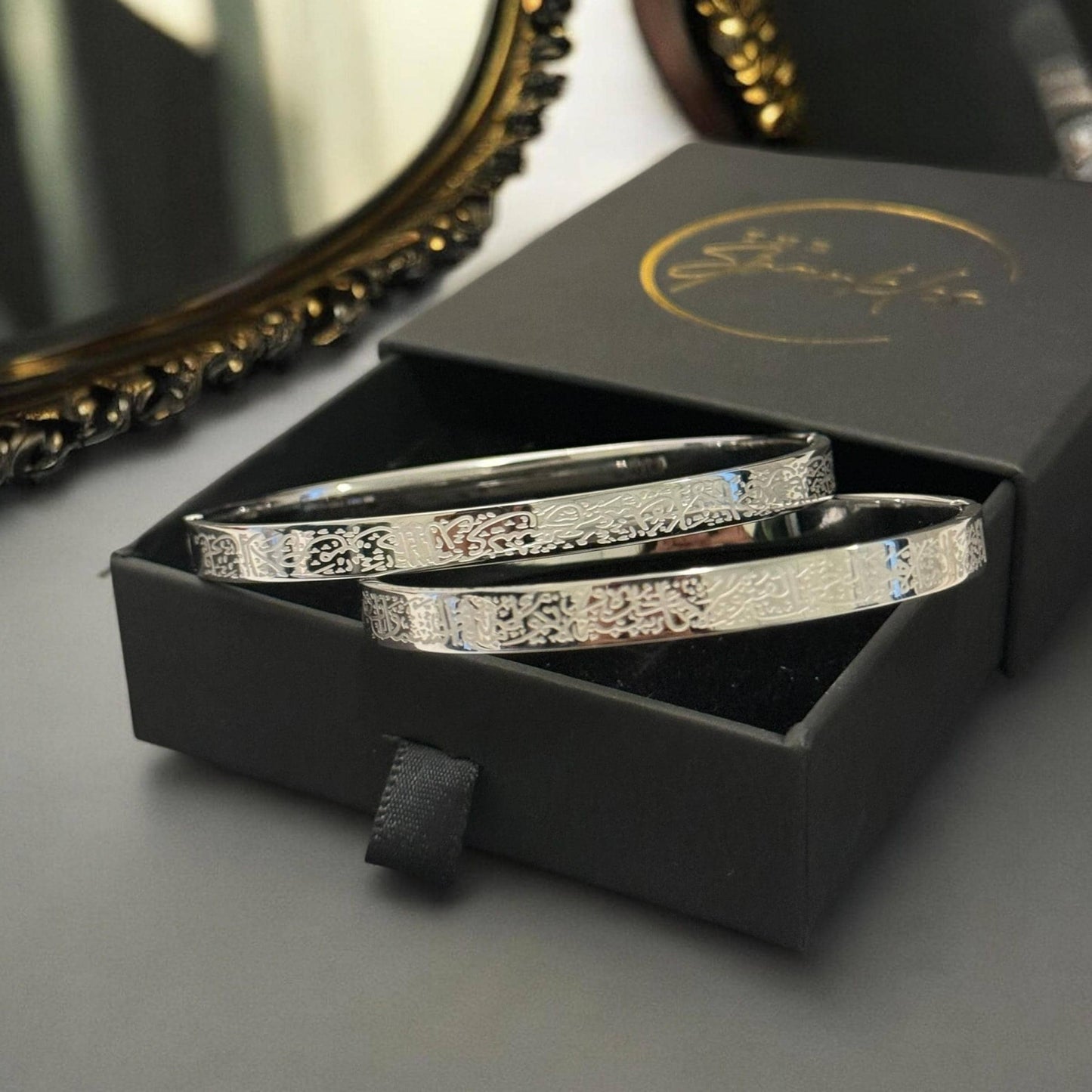18K Gold Ayatul Kursi Bangle, Arabic Calligraphy Islamic Jewelry
