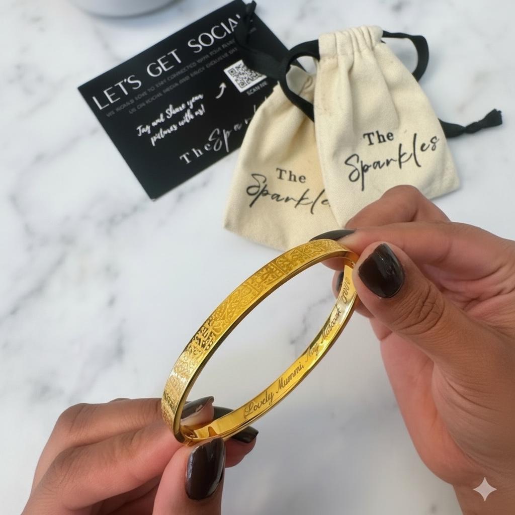 Custom Name Engraved Ayat ul Kursi Bangle: Arabic Calligraphy Bracelet (Personalized) | Gold | Silver | Rose Gold